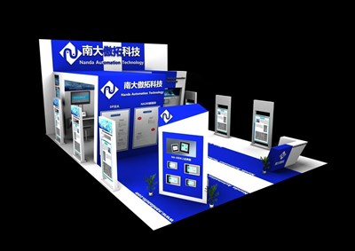 70平米展臺(tái)設(shè)計(jì)制作：三面開口/現(xiàn)代/木質(zhì)結(jié)構(gòu)/藍(lán)色，為綜合展展商而作（免費(fèi)使用）