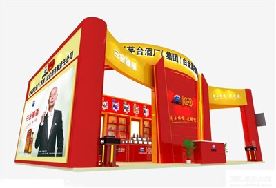 96平米展臺(tái)設(shè)計(jì)制作：二面開口/現(xiàn)代/型材結(jié)構(gòu)/紅色，為糖酒展展商而作（免費(fèi)使用）