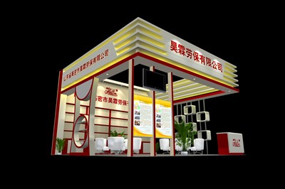 36平米展臺設(shè)計制作：三面開口/現(xiàn)代/木質(zhì)結(jié)構(gòu)/彩色，為綜合展展商而作（免費使用）