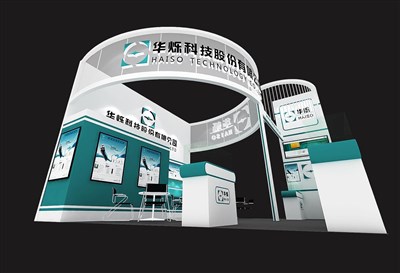 36平米展臺設(shè)計制作：三面開口/前衛(wèi)/木質(zhì)結(jié)構(gòu)/綠色，為電子展展商而作（免費使用）