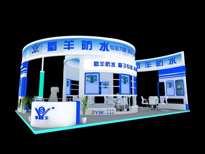 108平米展臺設計制作：四面開口/現(xiàn)代/木質(zhì)結構/藍色，為化工展展商而作（免費使用）
