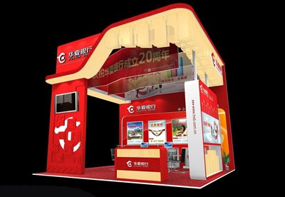 36平米展臺設(shè)計(jì)制作：三面開口/現(xiàn)代/木質(zhì)結(jié)構(gòu)/紅色，為綜合展展商而作（免費(fèi)使用）