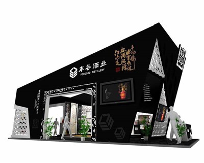 78平米展臺(tái)設(shè)計(jì)制作：三面開口/前衛(wèi)/型材結(jié)構(gòu)/黑色，為糖酒展展商而作（免費(fèi)使用）