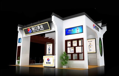 54平米展臺(tái)設(shè)計(jì)制作：三面開(kāi)口/中式/木質(zhì)結(jié)構(gòu)/白色，為糖酒展展商而作（免費(fèi)使用）