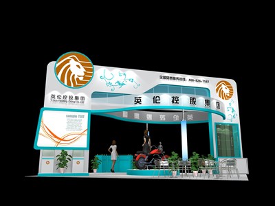 45平米展臺(tái)設(shè)計(jì)制作：二面開口/現(xiàn)代/木質(zhì)結(jié)構(gòu)/彩色，為綜合展展商而作（免費(fèi)使用）