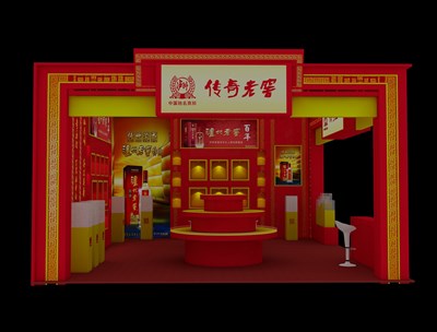 56平米展臺設(shè)計(jì)制作：二面開口/中式/木質(zhì)結(jié)構(gòu)/紅色，為糖酒展展商而作（免費(fèi)使用）