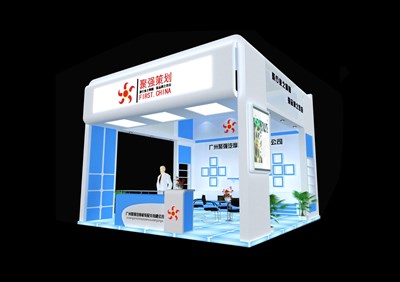 36平米展臺設(shè)計制作：三面開口/現(xiàn)代/木質(zhì)結(jié)構(gòu)/藍色，為綜合展展商而作（免費使用）