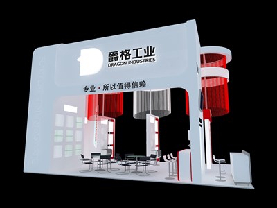54平米展臺設(shè)計制作：三面開口/現(xiàn)代/木質(zhì)結(jié)構(gòu)/粉色，為電子展展商而作（免費使用）