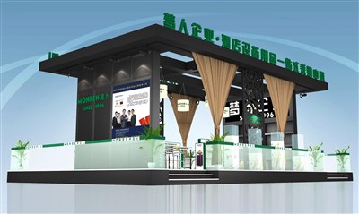 135平米展臺設計制作：二面開口/現代/木質結構/黑色，為綜合展展商而作（免費使用）