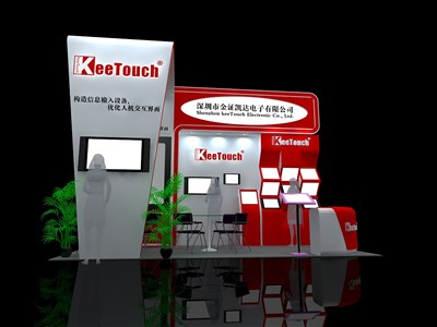 18平米展臺設計制作：三面開口/前衛(wèi)/木質(zhì)結(jié)構/紅色，為電子展展商而作（免費使用）