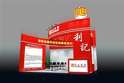 36平米展臺設(shè)計(jì)制作：三面開口/現(xiàn)代/木質(zhì)結(jié)構(gòu)/紅色，為綜合展展商而作（免費(fèi)使用）