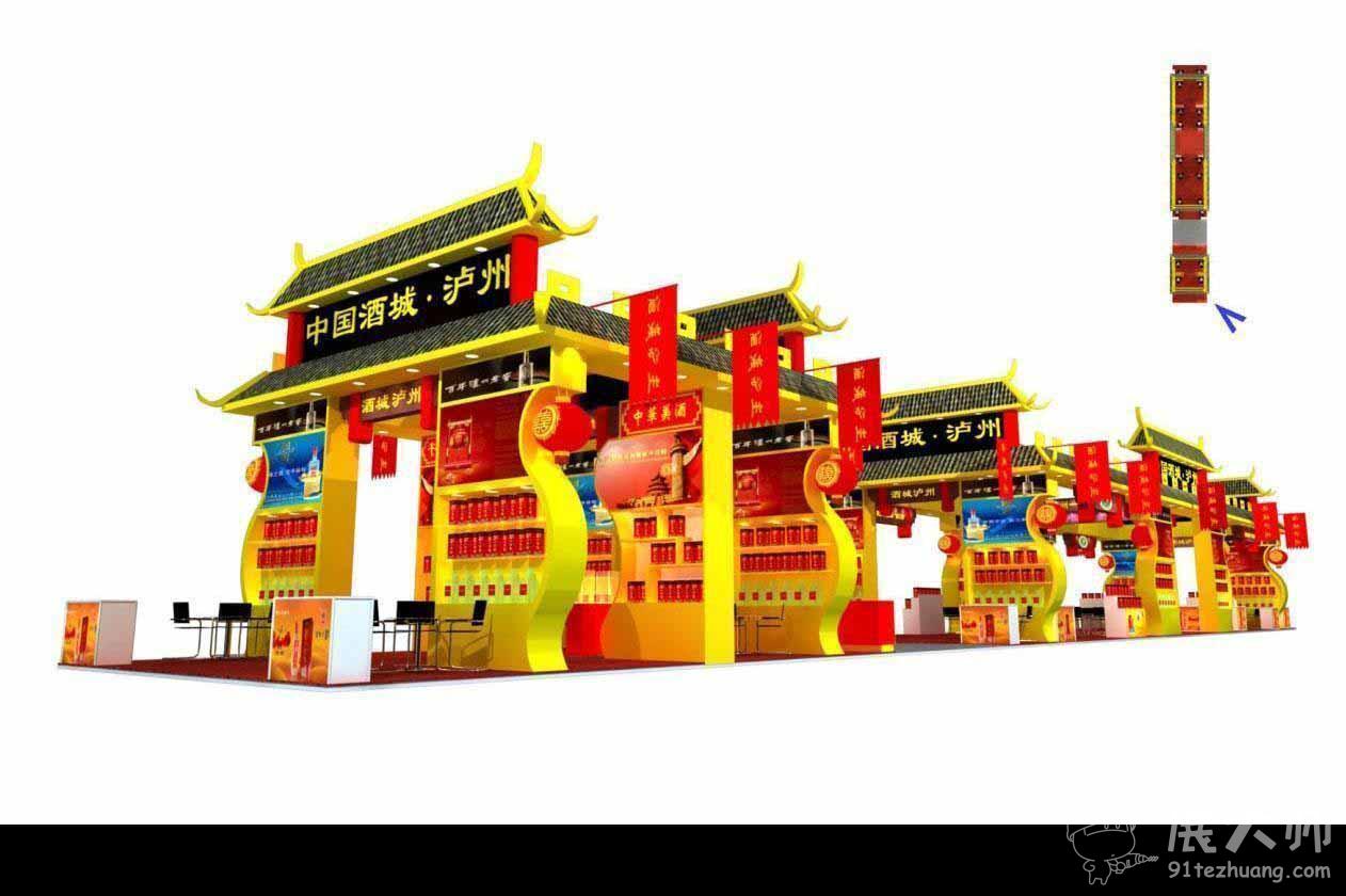 側視圖