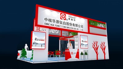 54平米展臺設(shè)計制作：三面開口/現(xiàn)代/木質(zhì)結(jié)構(gòu)/白色，為綜合展展商而作（免費(fèi)使用）