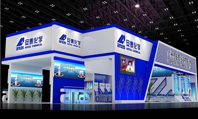 180平米展臺設(shè)計制作：四面開口/現(xiàn)代/木質(zhì)結(jié)構(gòu)/藍色，為化工展展商而作（免費使用）