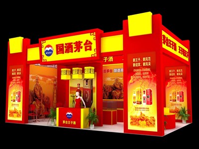 60平米展臺設(shè)計(jì)制作：二面開口/中式/木質(zhì)結(jié)構(gòu)/紅色，為糖酒展展商而作（免費(fèi)使用）