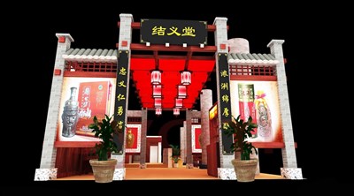 148.5平米展臺(tái)設(shè)計(jì)制作：三面開口/中式/木質(zhì)結(jié)構(gòu)/灰色，為糖酒展展商而作（免費(fèi)使用）