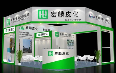 36平米展臺設計制作：三面開口/現(xiàn)代/木質(zhì)結(jié)構(gòu)/綠色，為化工展展商而作（免費使用）