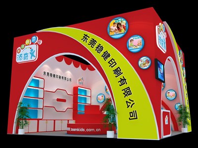 36平米展臺(tái)設(shè)計(jì)制作：一面開(kāi)口/現(xiàn)代/木質(zhì)結(jié)構(gòu)/紅色，為嬰幼展展商而作（免費(fèi)使用）