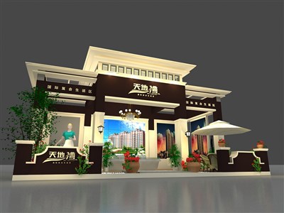 120平米展臺設(shè)計制作：二面開口/歐式/木質(zhì)結(jié)構(gòu)/咖啡色，為房產(chǎn)展展商而作（免費使用）