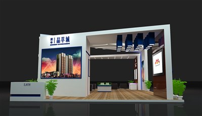 54平米展臺設(shè)計制作：三面開口/前衛(wèi)/木質(zhì)結(jié)構(gòu)/白色，為房產(chǎn)展展商而作（免費(fèi)使用）