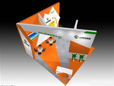 36平米展臺設(shè)計制作：三面開口/現(xiàn)代/木質(zhì)結(jié)構(gòu)/橙色，為綜合展展商而作（免費使用）