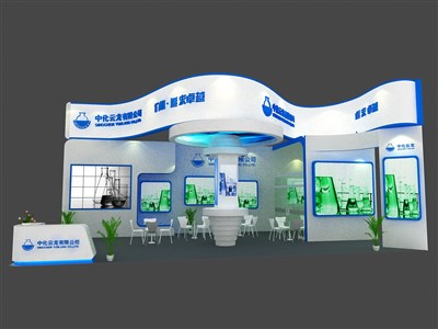 72平米展臺設(shè)計制作：二面開口/現(xiàn)代/型材結(jié)構(gòu)/藍(lán)色，為化工展展商而作（免費使用）