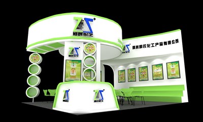 45平米展臺(tái)設(shè)計(jì)制作：三面開口/現(xiàn)代/木質(zhì)結(jié)構(gòu)/綠色，為化工展展商而作（免費(fèi)使用）