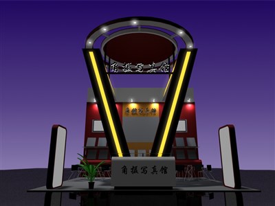 36平米展臺設(shè)計制作：三面開口/現(xiàn)代/木質(zhì)結(jié)構(gòu)/彩色，為綜合展展商而作（免費使用）