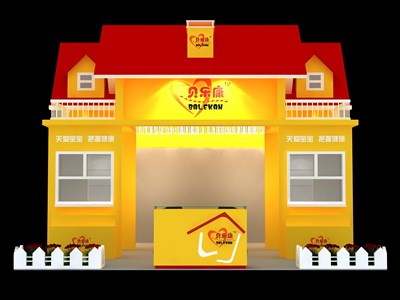 36平米展臺(tái)設(shè)計(jì)制作：一面開(kāi)口/現(xiàn)代/木質(zhì)結(jié)構(gòu)/橙色，為嬰幼展展商而作（免費(fèi)使用）