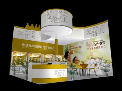 36平米展臺(tái)設(shè)計(jì)制作：二面開(kāi)口/現(xiàn)代/木質(zhì)結(jié)構(gòu)/黃色，為綜合展展商而作（免費(fèi)使用）