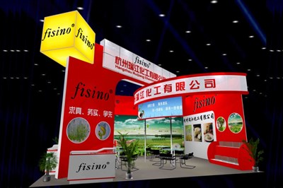 67.5平米展臺設(shè)計制作：三面開口/現(xiàn)代/木質(zhì)結(jié)構(gòu)/紅色，為化工展展商而作（免費使用）