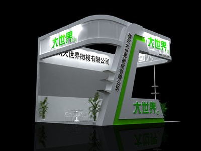 30平米展臺(tái)設(shè)計(jì)制作：三面開口/現(xiàn)代/木質(zhì)結(jié)構(gòu)/白色，為綜合展展商而作（免費(fèi)使用）