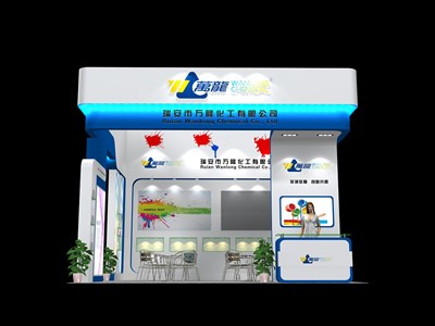 36平米展臺(tái)設(shè)計(jì)制作：二面開口/現(xiàn)代/木質(zhì)結(jié)構(gòu)/白色，為化工展展商而作（免費(fèi)使用）