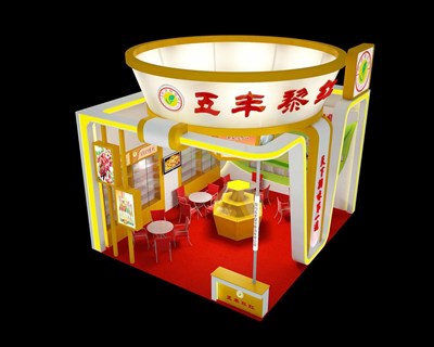 42平米展臺(tái)設(shè)計(jì)制作：二面開(kāi)口/現(xiàn)代/木質(zhì)結(jié)構(gòu)/彩色，為綜合展展商而作（免費(fèi)使用）