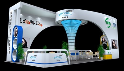 72平米展臺(tái)設(shè)計(jì)制作：四面開口/現(xiàn)代/木質(zhì)結(jié)構(gòu)/白色，為化工展展商而作（免費(fèi)使用）