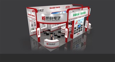 72平米展臺設(shè)計制作：三面開口/現(xiàn)代/型材結(jié)構(gòu)/白色，為電子展展商而作（免費使用）