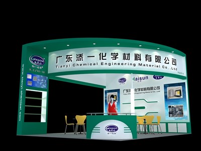 36平米展臺(tái)設(shè)計(jì)制作：三面開口/現(xiàn)代/木質(zhì)結(jié)構(gòu)/綠色，為化工展展商而作（免費(fèi)使用）