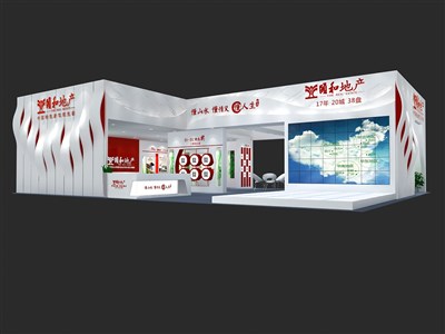 48平米展臺設(shè)計(jì)制作：三面開口/現(xiàn)代/木質(zhì)結(jié)構(gòu)/紅色，為房產(chǎn)展展商而作（免費(fèi)使用）