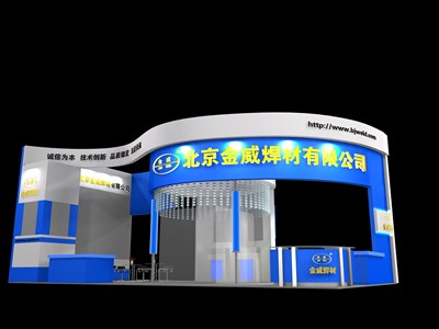 72平米展臺設計制作：三面開口/現(xiàn)代/木質結構/藍色，為綜合展展商而作（免費使用）