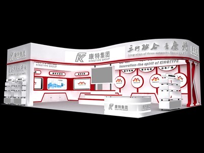 147平米展臺設計制作：二面開口/現(xiàn)代/型材結構/紅色，為電子展展商而作（免費使用）