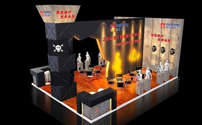 48平米展臺設(shè)計制作：三面開口/前衛(wèi)/木質(zhì)結(jié)構(gòu)/黑色，為化工展展商而作（免費使用）