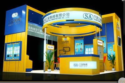 36平米展臺(tái)設(shè)計(jì)制作：三面開口/現(xiàn)代/木質(zhì)結(jié)構(gòu)/黃色，為綜合展展商而作（免費(fèi)使用）
