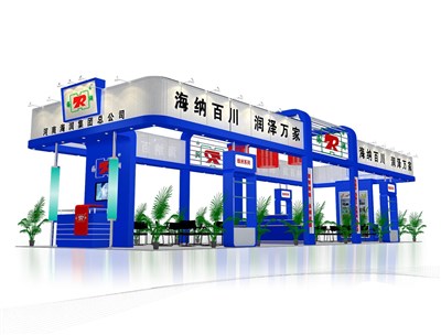 108平米展臺(tái)設(shè)計(jì)制作：四面開(kāi)口/現(xiàn)代/木質(zhì)結(jié)構(gòu)/藍(lán)色，為綜合展展商而作（免費(fèi)使用）