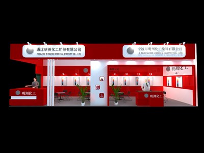 36平米展臺設(shè)計(jì)制作：二面開口/現(xiàn)代/木質(zhì)結(jié)構(gòu)/紅色，為化工展展商而作（免費(fèi)使用）