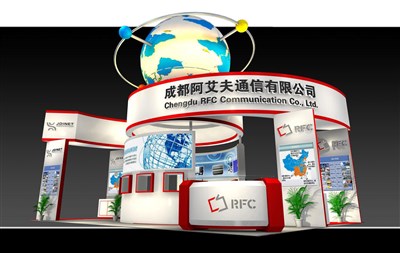 54平米展臺(tái)設(shè)計(jì)制作：四面開口/現(xiàn)代/型材結(jié)構(gòu)/彩色，為電子展展商而作（免費(fèi)使用）