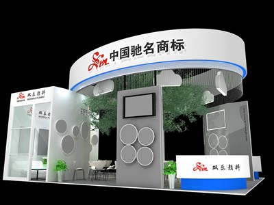 54平米展臺(tái)設(shè)計(jì)制作：三面開(kāi)口/現(xiàn)代/木質(zhì)結(jié)構(gòu)/白色，為化工展展商而作（免費(fèi)使用）