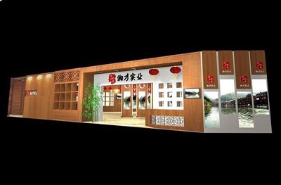 302.6平米展臺(tái)設(shè)計(jì)制作：二面開(kāi)口/中式/木質(zhì)結(jié)構(gòu)/咖啡色，為綜合展展商而作（免費(fèi)使用）