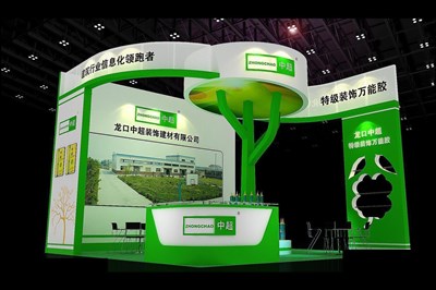 36平米展臺(tái)設(shè)計(jì)制作：三面開(kāi)口/現(xiàn)代/木質(zhì)結(jié)構(gòu)/綠色，為化工展展商而作（免費(fèi)使用）