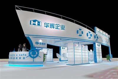 90平米展臺設計制作：四面開口/現(xiàn)代/木質(zhì)結(jié)構/白色，為化工展展商而作（免費使用）