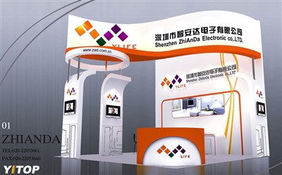 36平米展臺設(shè)計制作：三面開口/現(xiàn)代/木質(zhì)結(jié)構(gòu)/白色，為綜合展展商而作（免費使用）